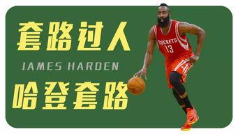 今日瓜哥训练视频大全集,全方位揭秘足球技巧与训练方法