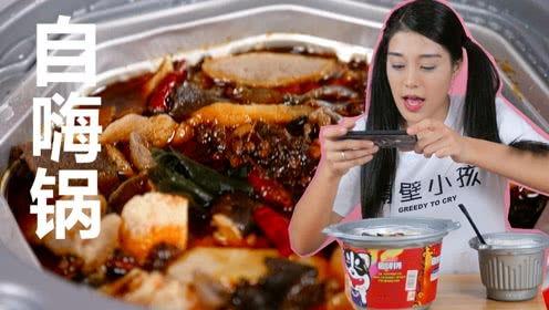 吃瓜少女魏淑芬黑蒜,黑蒜的神奇功效与食用之道