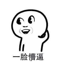 懵圈吃瓜今日头条,揭秘今日头条热门话题背后的真相