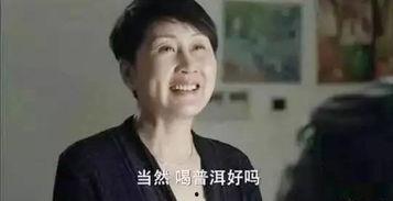 懵圈吃瓜今日头条,揭秘今日头条热门话题背后的真相