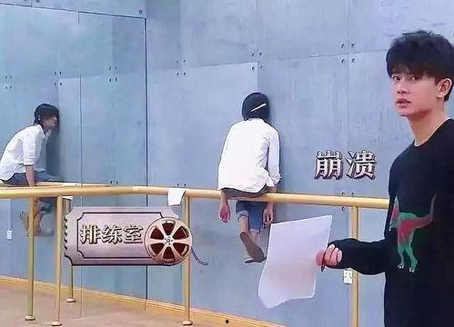 今日吃瓜任嘉伦和罗志祥,娱乐圈风云再起
