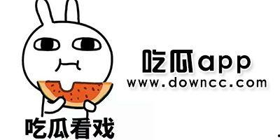 国产黑料吃瓜网站最新
