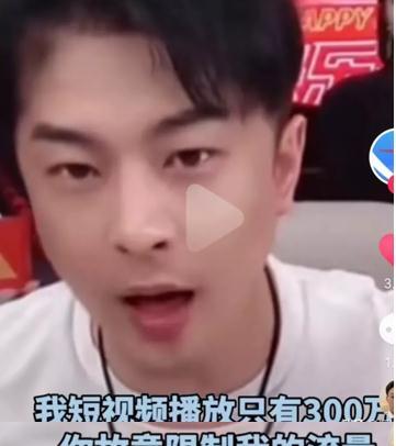 家暴明星网红是谁啊