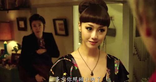 女明星网红男友事件始末,从甜蜜恋情到舆论漩涡