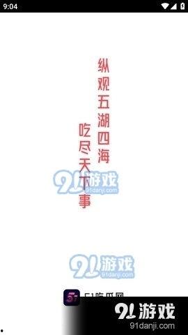 51热门大瓜今日娱乐内容,今日娱乐热点速览