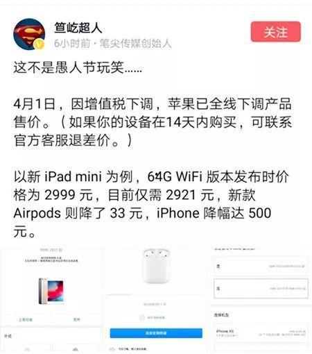 今日头条新闻瓜沥,聚焦瓜沥发展动态，探寻城市新篇章