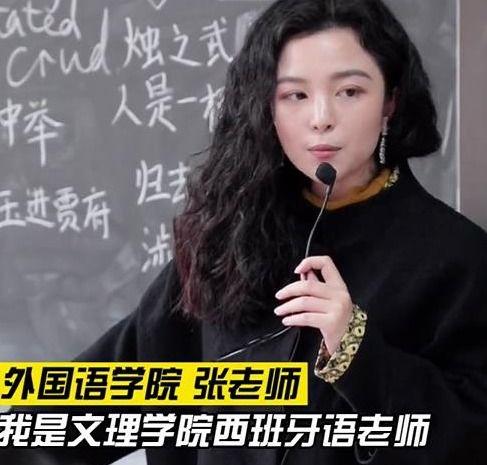 明星网红聚集地成都,网红明星的时尚聚集地