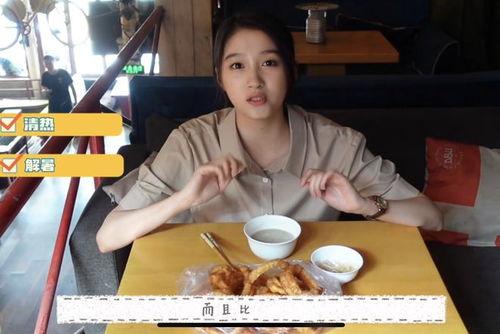 喝豆汁儿的明星网红,明星网红的“酸爽”打卡之旅