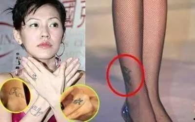 明星网红同款纹身图片,潮流趋势一网打尽