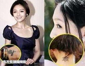 明星网红同款纹身图片,潮流趋势一网打尽