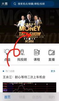 今日聊职是什么瓜,揭秘校园热门“瓜”事件背后的真相
