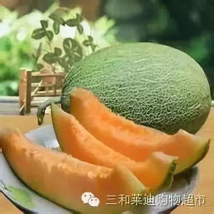 潍坊今日哈密瓜零售价