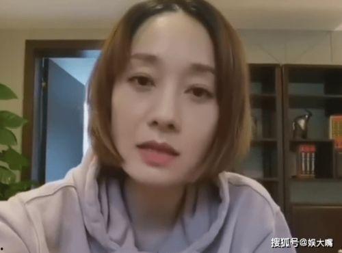 明星网红为吉林捐款事件,爱心捐款传递温暖力量”
