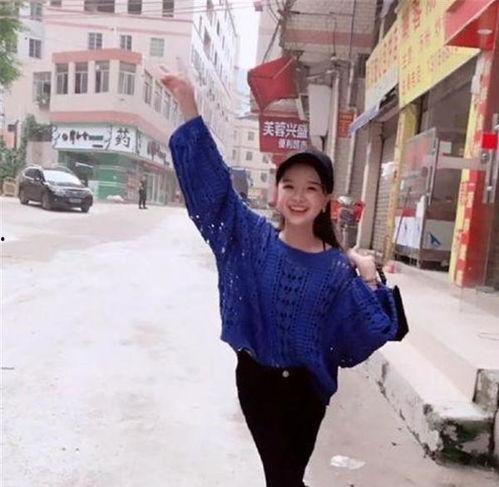1米45的明星网红,身材娇小却魅力无限