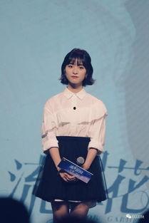 1米45的明星网红,身材娇小却魅力无限