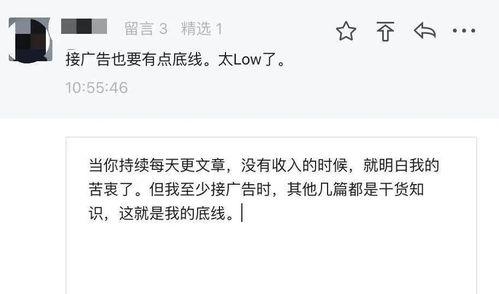 今日必吃大瓜每日分享说说,热点事件深度解析