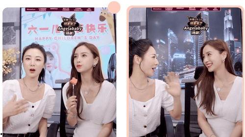 谷雨明星网红直播专场在哪,精彩纷呈，不容错过！”