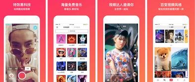 昨日瓜州今日头条视频,揭秘瓜州发展新动态，共赏瓜州风采瞬间