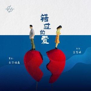 瓜尔佳鑫今日头条,揭秘瓜尔佳鑫的最新动态与热点事件