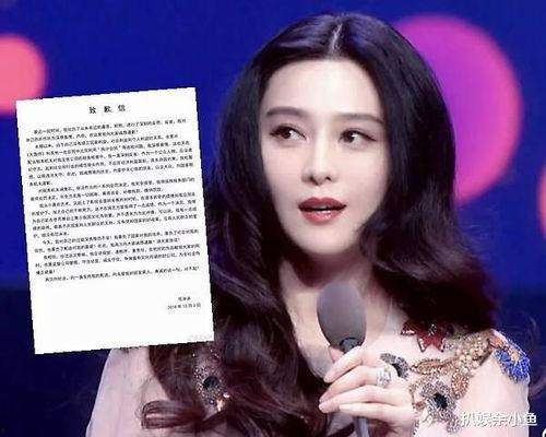 明星网红乱象结构化,流量泡沫下的道德困境与行业反思