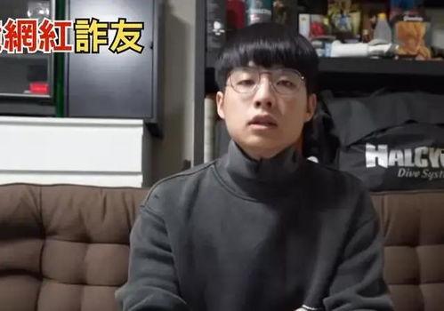 明星网红违法事件最新,法律红线不容触碰