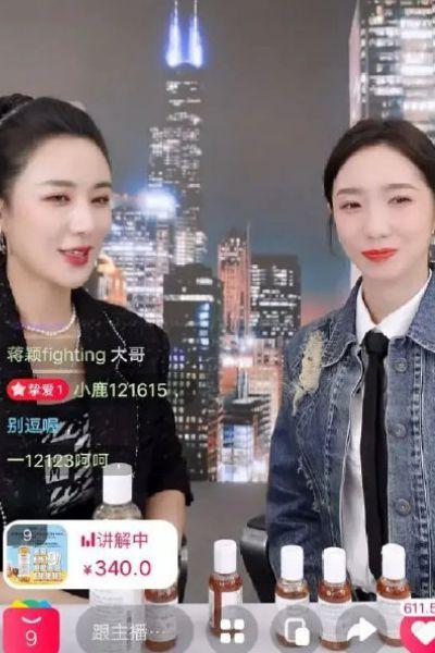 明星网红直播间抽手机,惊喜连连抢不停！”