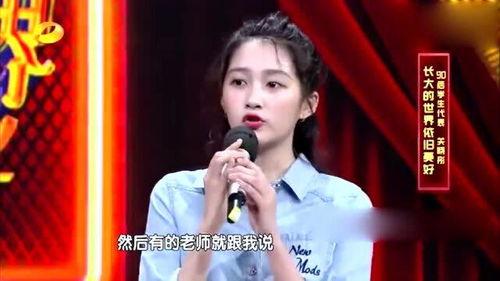 向前冲明星网红有哪些,盘点那些闪耀荧屏的明星网红