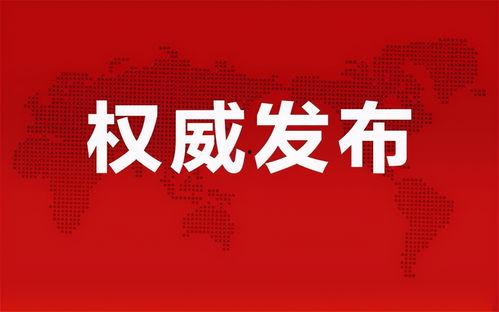 铁瓜今日行情最新消息,今日最新价格动态一览