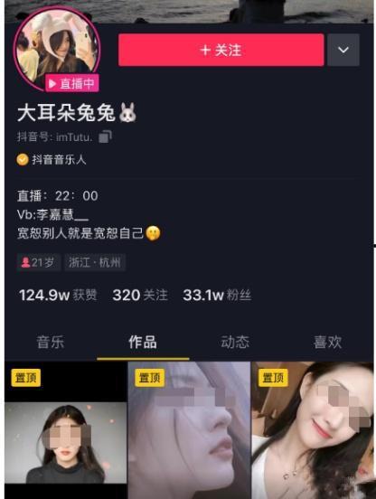 今日吃瓜合集在线观看视频,精彩视频一网打尽
