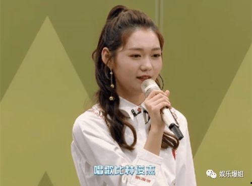 明星网红小歌手是谁呀,明星网红小歌手是谁？探寻音乐界新星风采