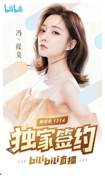 为什么都在讽刺明星网红,为何明星网红总是成为讽刺焦点？