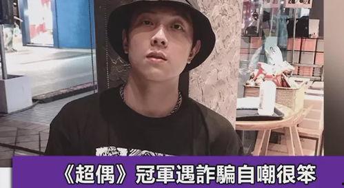 明星网红侵权事件有哪些,网络红人法律风险与维权案例解析