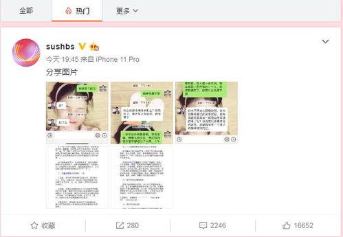 国产吃瓜爆料今日新闻,今日热点新闻大盘点