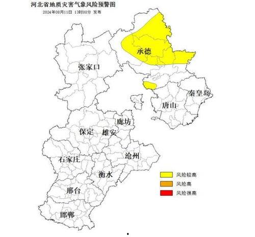 武威到瓜州今日路况最新,畅通为主，局部路段谨慎驾驶