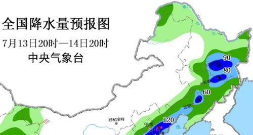 武威到瓜州今日路况最新,畅通为主，局部路段谨慎驾驶