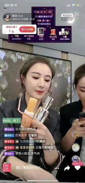 假冒明星网红直播带货,虚假宣传、诱导消费背后的真相