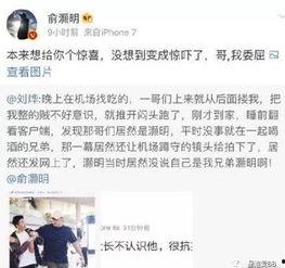 上海高铁站明星网红,明星网红打卡新地标，潮流聚集地一探究竟