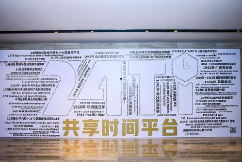 明星网红的选择是什么