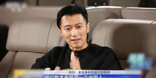 为什么明星网红可以从政,跨界融合背后的社会思考