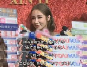 明星网红家境好的有谁,出身名门，星光熠熠