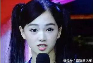 小明星网红差距太大了,差距背后的真相解析