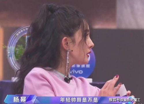 今日头条邓伦吃瓜,娱乐圈的“瓜田”再起波澜