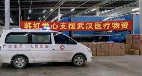 做慈善明星网红是谁,揭秘那些热心公益的明星网红”