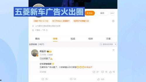 今日看料每日一瓜网站,今日看料每日一瓜，热点事件大盘点
