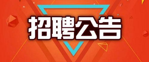 2023瓜沥今日招工,2023瓜沥地区今日最新招工信息汇总
