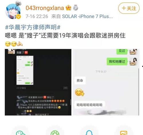 今日吃瓜事件播放,吃瓜事件引发全民热议，真相究竟如何？