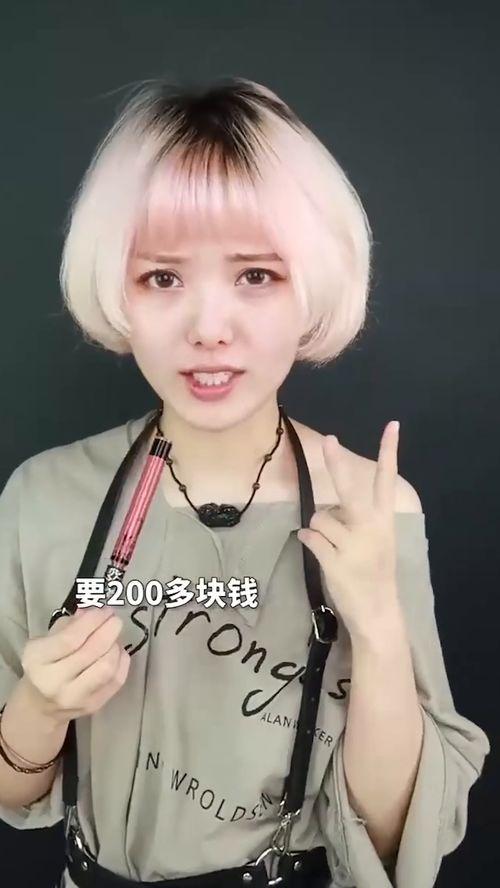 明星网红小玩意有哪些,潮流神器一网打尽