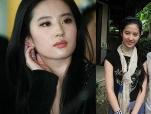 女明星网红面容图片真实,面容之美，魅力无限