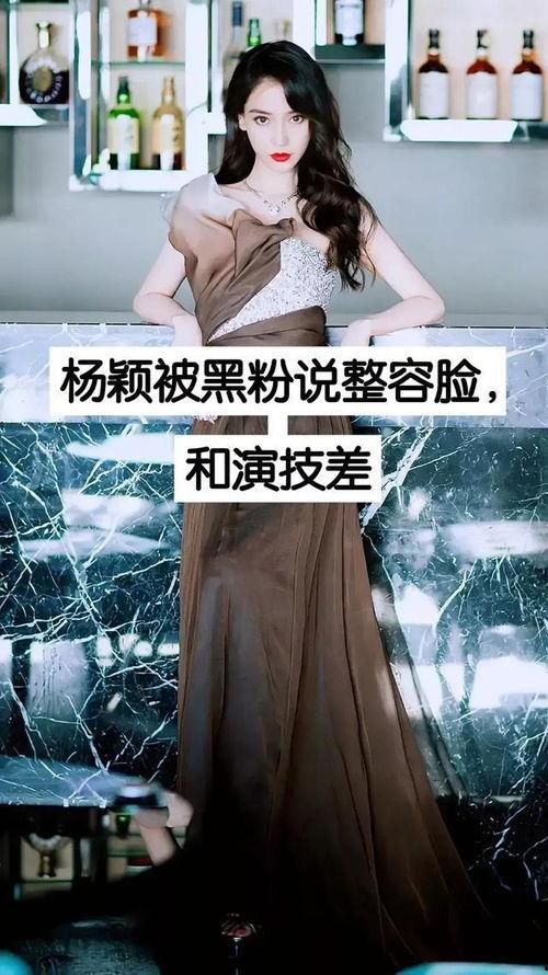明星网红那么容易赚钱吗,揭秘明星网红轻松赚钱的背后真相