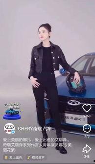汽车明星网红是谁呀视频,谁在视频圈粉无数？
